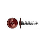 Саморез с прессшайбой 4.2x16 RAL 7024 со сверлом (15кг) арт.1242681