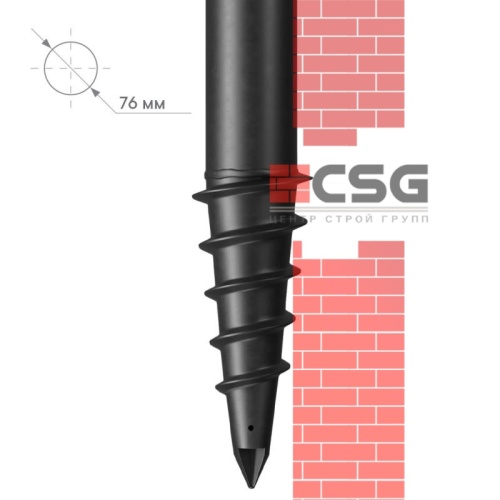 Свая винтовая СВЛНШ-76/шуруп/1500 по выгодным ценам в Екатеринбурге.